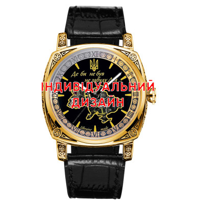 Класичний чоловічий годинник Awarder 021 Gold Leather з Індивідуальним дизайном, шкіряний ремінець