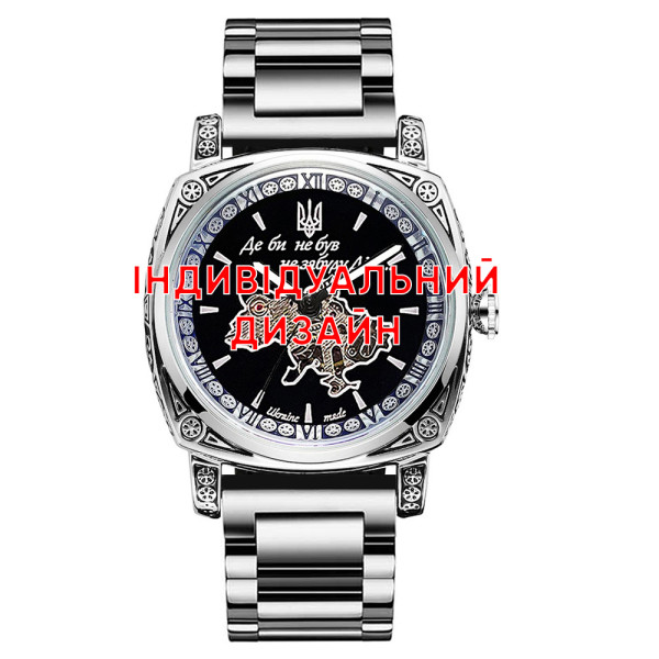 Класичний чоловічий годинник Awarder 021 Silver Steel з Індивідуальним дизайном, сталевий ремінець фото 1