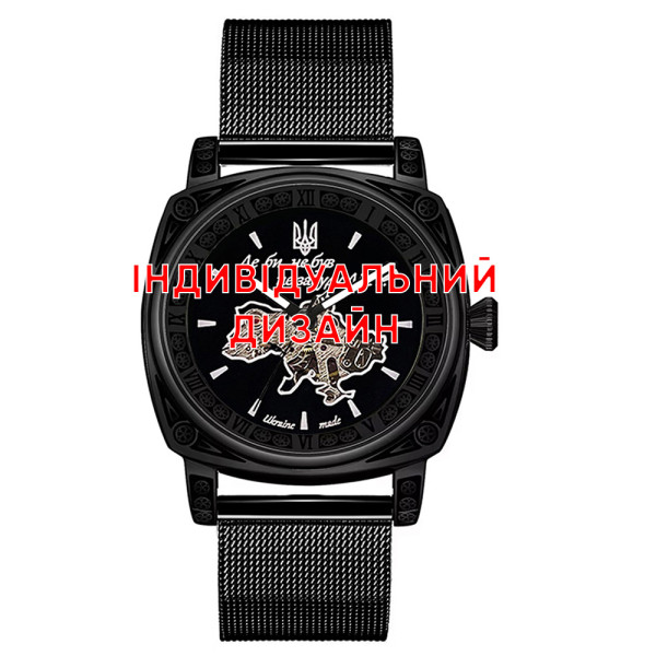 Класичний чоловічий годинник Awarder 021 Black Mesh з Індивідуальним дизайном, стальний ремінець фото 1