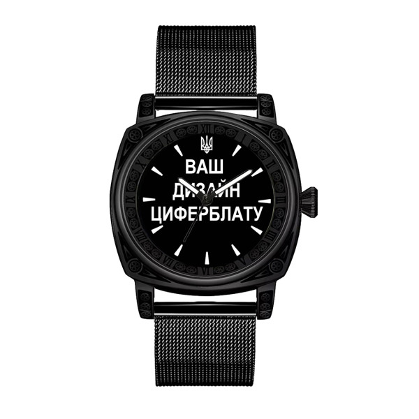 Класичний чоловічий годинник Awarder 021 Black Mesh з Індивідуальним дизайном, стальний ремінець фото 1