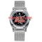 Awarder 021 Silver Mesh Індивідуальний дизайн