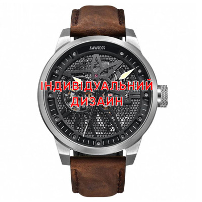 Awarder 058 Silver-White Leather Индивидуальный дизайн