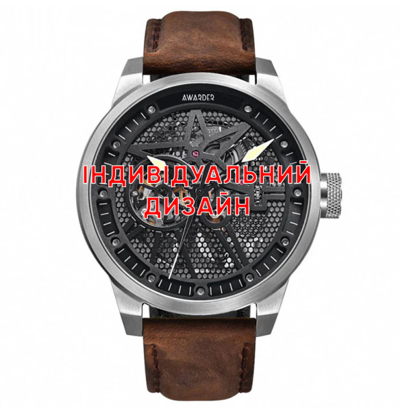 Класичний чоловічий годинник Awarder 058 Silver-White Leather під Індивідуальний дизайн, водонепроникний, японський механізм фото 1