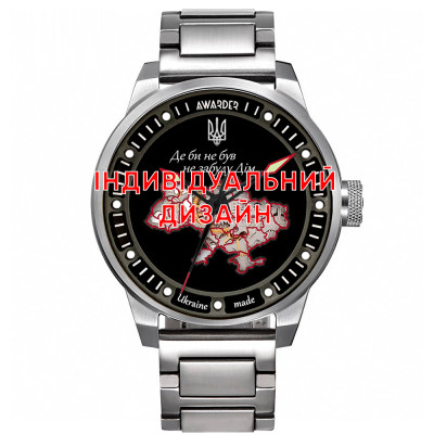 Awarder 058 Silver-Red Steel Индивидуальный дизайн