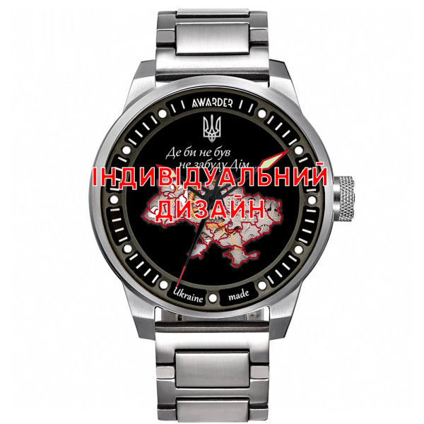 Класичний чоловічий годинник Awarder 058 Silver-Red Steel під Індивідуальний дизайн, водонепроникний, японський механізм фото 1