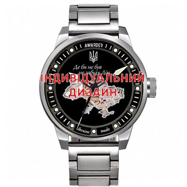 Класичний чоловічий годинник Awarder 058 Silver-White Steel під Індивідуальний дизайн, водонепроникний, японський механізм фото 1