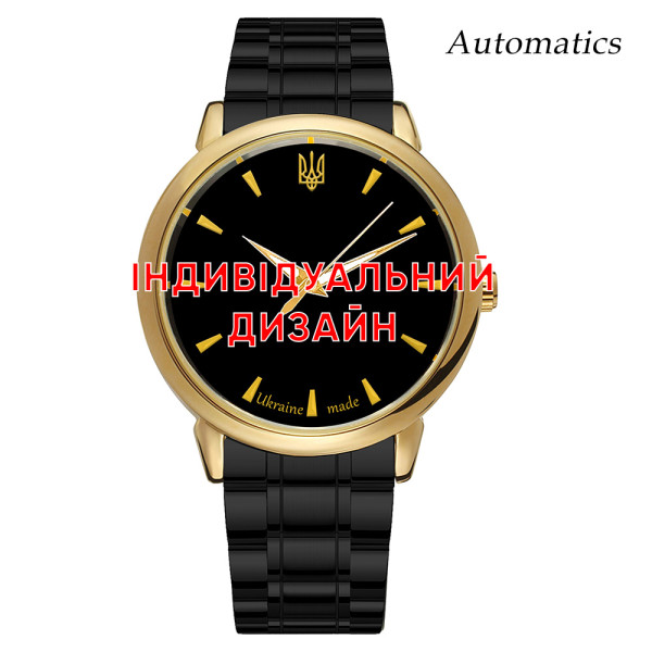 Класичний годинник Awarder 022 Gold-Black Metall Automatic з Індивідуальним дизайном, металевий ремінець фото 1