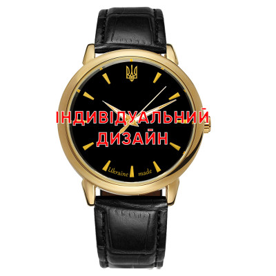 Awarder 022 Gold Leather Индивидуальный дизайн