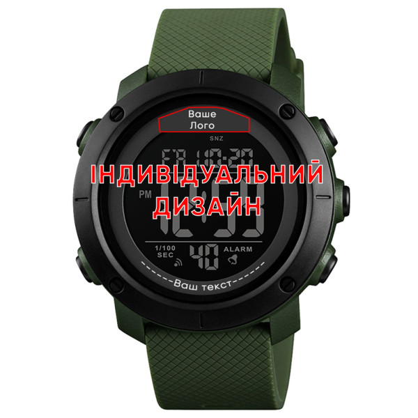 Спортивные мужские часы Awarder 032 Army Green Black под Индивидуальный дизайн, водонепроницаемый фото 1