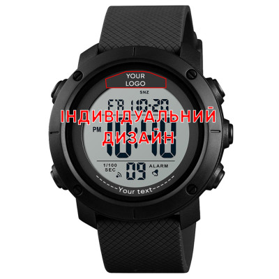 Awarder 032 Black White Индивидуальный дизайн