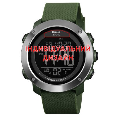 Awarder 033 Army Green Black Индивидуальный дизайн