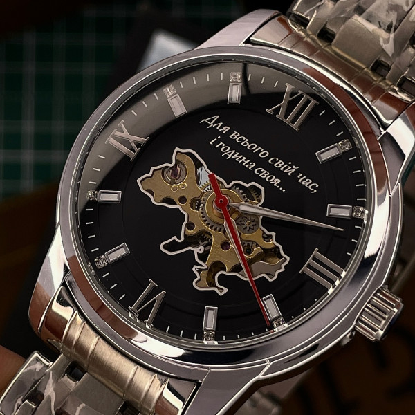 Класичний годинник Awarder 025 Silver під Індивідуальний дизайн, сталевий ремінець фото 6