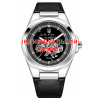 Класичний чоловічий годинник Awarder 050 під Індивідуальний дизайн, водонепроникний фото 2