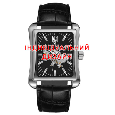 Awarder 053 Black Индивидуальный дизайн