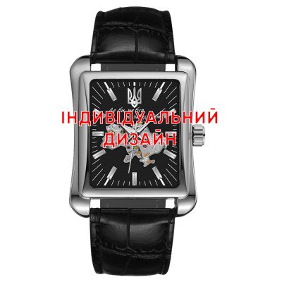 Awarder 053 Black Индивидуальный дизайн