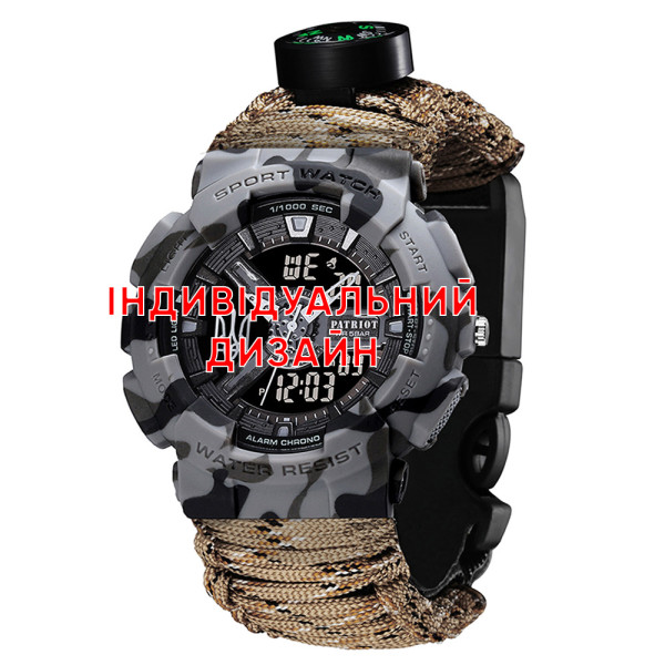 Тактические часы Awarder 005P Camo Grey DC с Индивидуальным дизайном, водозащищенный, будильник, подсветка фото 1