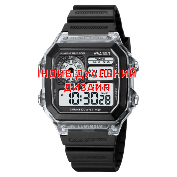 Спортивные часы Awarder 010 Black с Индивидуальным дизайном, водозащищенный, будильник, подсветка фото 1