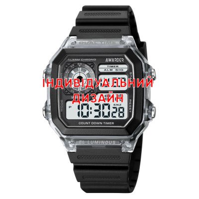 Awarder 010 Black Индивидуальный дизайн