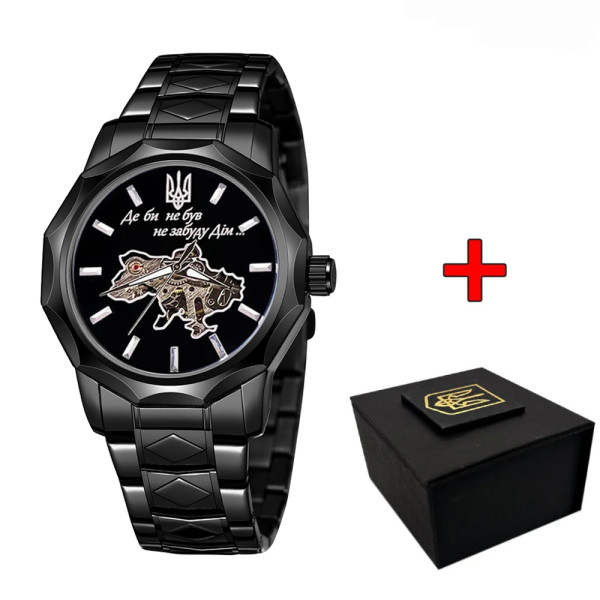 Классические часы Awarder 024 Не Забуду Black Steel Automatics с Индивидуальным дизайном, стальной ремешок фото 1