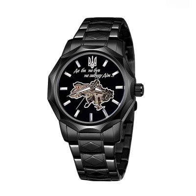 Awarder 024 Не Забуду Black Steel Automatics