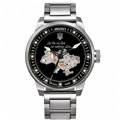 Awarder 058 Де би не був Silver-Black Steel