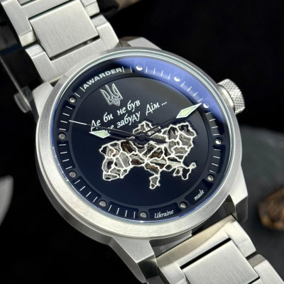 Awarder 058 Де би не був Silver-Black Steel