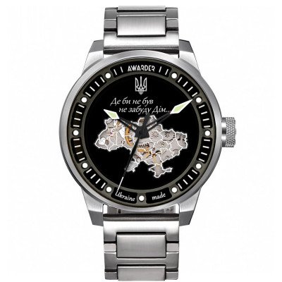 Awarder 058 Де би не був Silver-Black Steel
