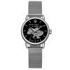 Класичний жіночий годинник Awarder 028-3D Де би не була Silver-Black фото 2