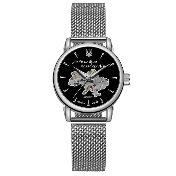 Классические женские часы Awarder 028-3D Де би не була Silver-Black фото 1