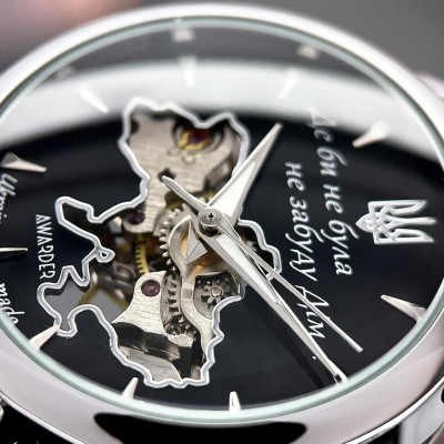 Awarder 028-3D Де би не була Silver-Black