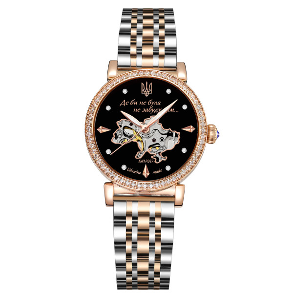 Класичний жіночий годинник Awarder 047 Де би не була Silver-Gold-Black, водонепроникний фото 1