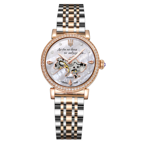 Класичний жіночий годинник Awarder 047 Де би не була Pearl фото 1