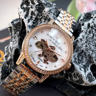 Awarder 047 Де би не була Silver-Gold-White