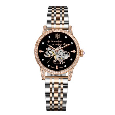 Класичний жіночий годинник Awarder 049 Де би не була Silver-Gold-Black, водонепроникний