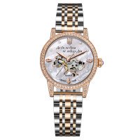 Awarder 049 Де би не була Silver-Gold-Pearl