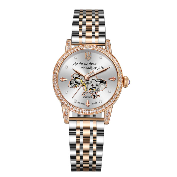 Класичний жіночий годинник Awarder 049 Де би не була Silver-Gold-White, водонепроникний фото 1