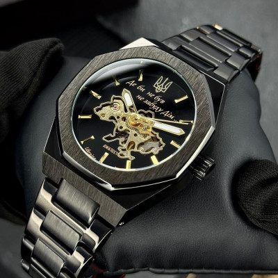 Awarder 026-3D Де би не був Black-Gold