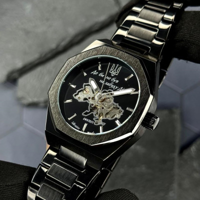 Awarder 026-3D Де би не був Black-Silver