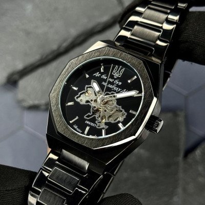 Awarder 026-3D Де би не був Black-Silver