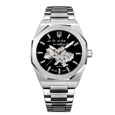 Awarder 026-3D Де би не був Silver-Black