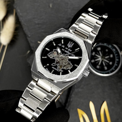 Awarder 026-3D Де би не був Silver-Black