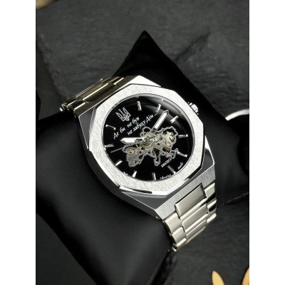 Awarder 026-3D Де би не був Silver-Black