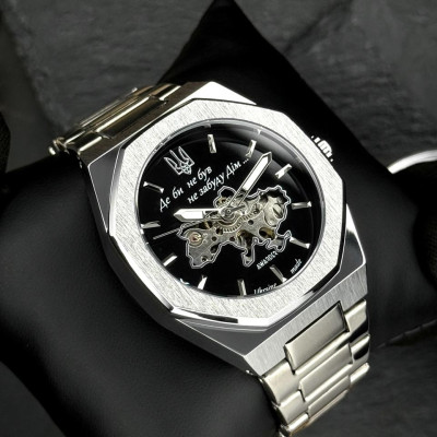 Awarder 026-3D Де би не був Silver-Black