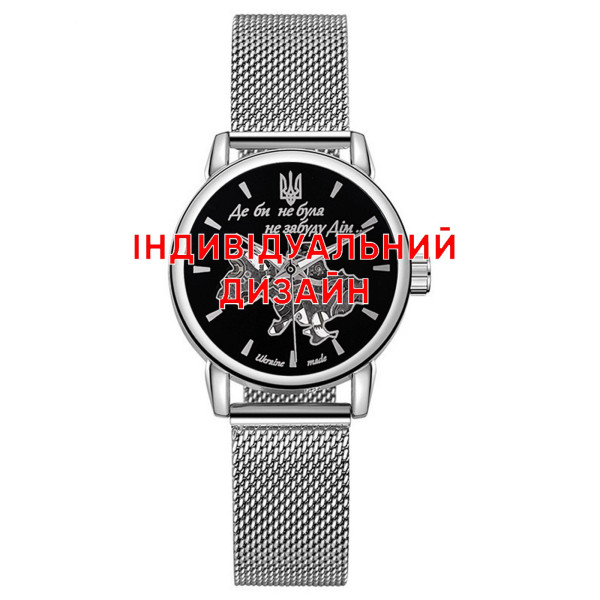 Класичний жіночий годинник Awarder 028L Silver-Black під Індивідуальний дизайн, водонепроникний, японський механізм фото 1