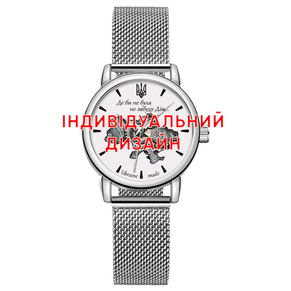 Классические женские часы Awarder 028L Silver-White под Индивидуальный дизайн, водонепроницаемый, японский механизм фото 1