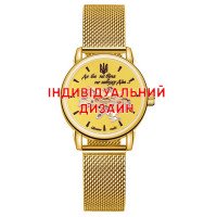 Awarder 028L All Gold Індивідуальний дизайн