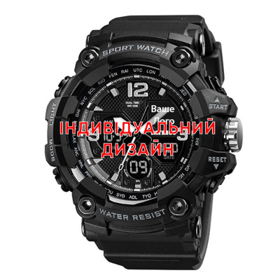 Awarder 006 Black Индивидуальный дизайн