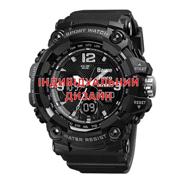 Спортивные часы Awarder 006 Black под Индивидуальный дизайн, водонепроницаемый, будильник фото 1