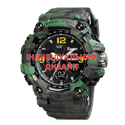 Awarder 006 Camo Green Индивидуальный дизайн