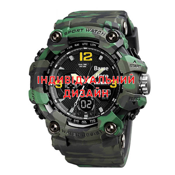 Спортивные часы Awarder 006 Camo Green под Индивидуальный дизайн, водонепроницаемый, будильник фото 1